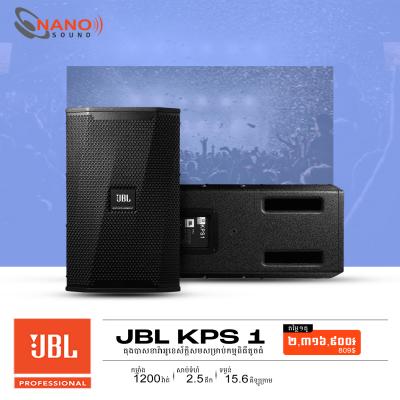 JBL KPS 1